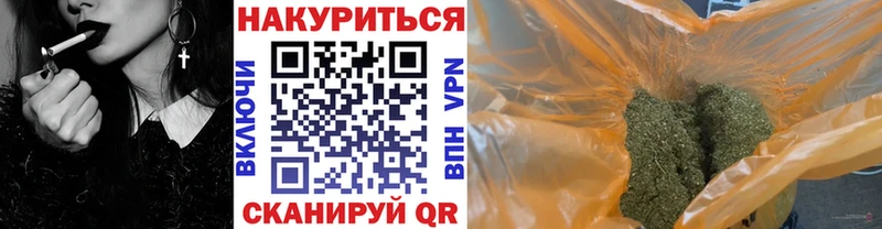 Продажа наркотиков Белебей КОКАИН  Конопля  Амфетамин  Гашиш  Мефедрон 