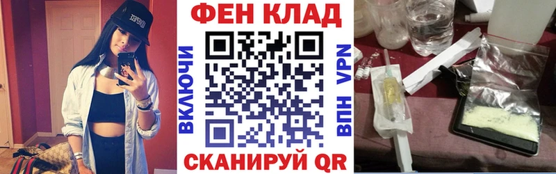 Амфетамин VHQ  площадка Telegram  Белебей 