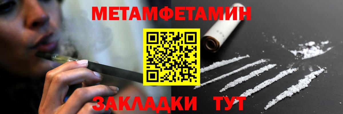 Белебей  АМФ 98%  Вход с VPN 