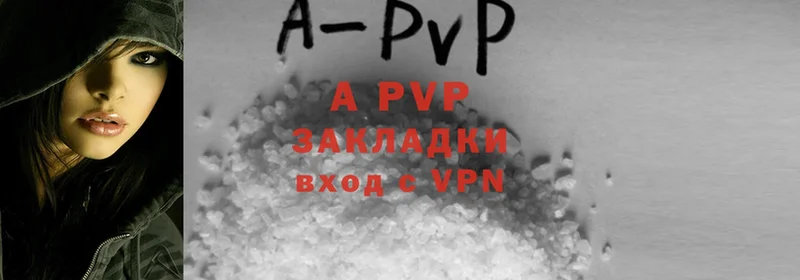 Alpha-PVP мука Белебей