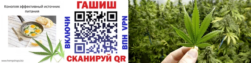 закладка  Белебей  MEGA   Canna-Cookies конопля 