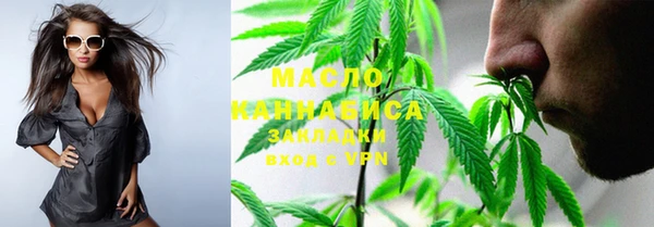 прущая мука Киров