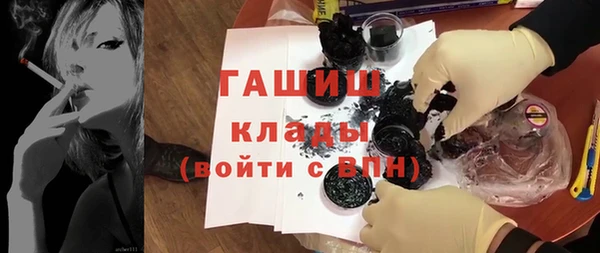 прущая мука Киров