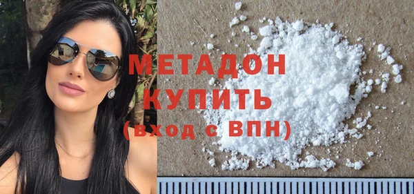 гашик Пенза
