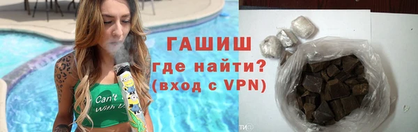 прущие грибы Балашиха