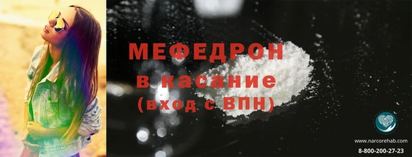 гашик Пенза