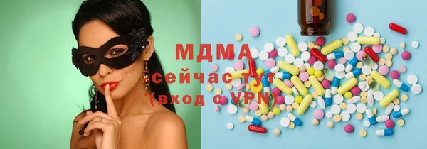 гашик Пенза
