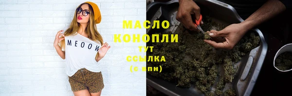 прущая мука Киров