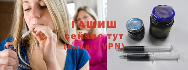 прущая мука Киров