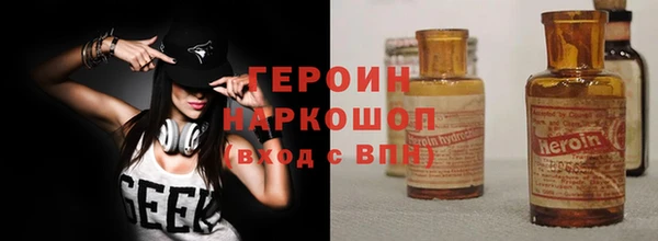 прущая мука Киров