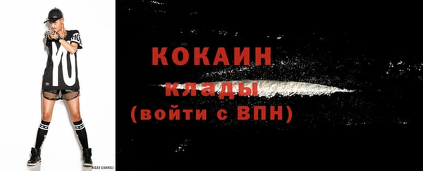 гашик Пенза