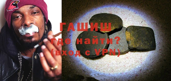 прущая мука Киров