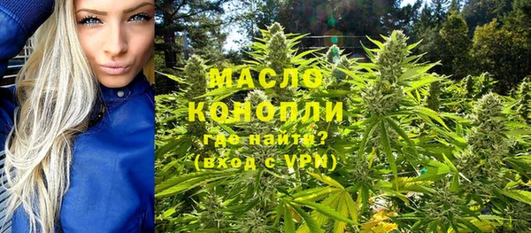 прущая мука Киров