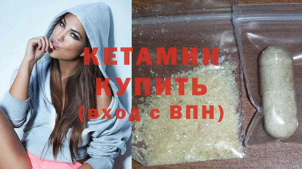 прущая мука Киров
