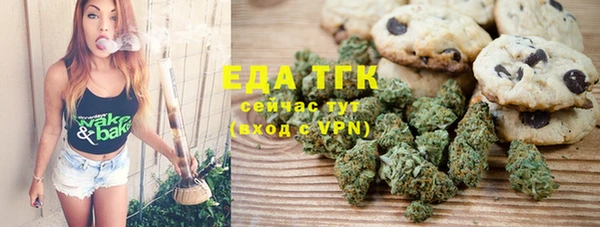 прущая мука Киров