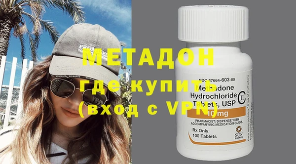 прущая мука Киров