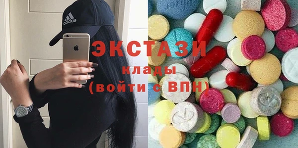 прущая мука Киров