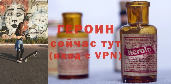 гашик Пенза