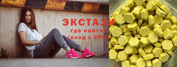 гашик Пенза