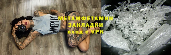прущая мука Киров