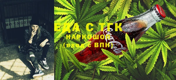 гашик Пенза