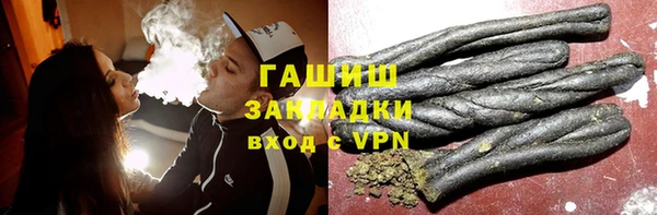 прущая мука Киров