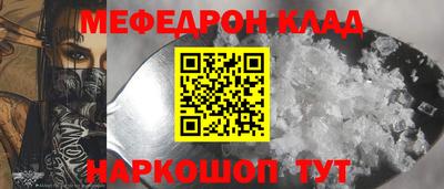 МДМА Апрелевка