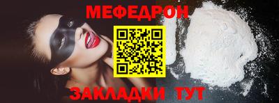 марихуана Аргун