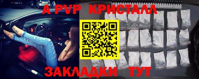 ПСИЛОЦИБИНОВЫЕ ГРИБЫ Апрелевка