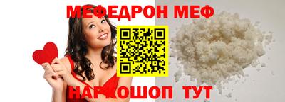 ПСИЛОЦИБИНОВЫЕ ГРИБЫ Апрелевка