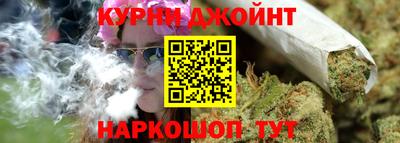 ПСИЛОЦИБИНОВЫЕ ГРИБЫ Апрелевка