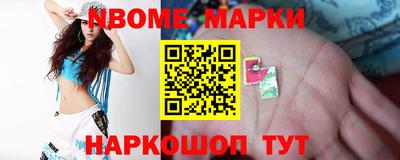 марихуана Аргун