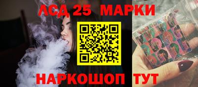 ПСИЛОЦИБИНОВЫЕ ГРИБЫ Апрелевка