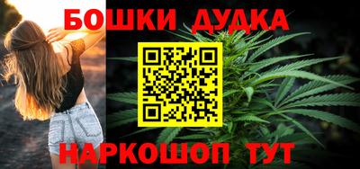 твердый Балашиха