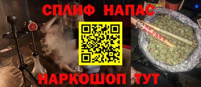ПСИЛОЦИБИНОВЫЕ ГРИБЫ Апрелевка