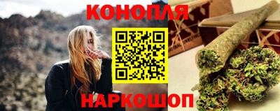 МДМА Апрелевка