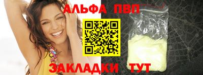 марихуана Аргун