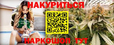 МДМА Апрелевка