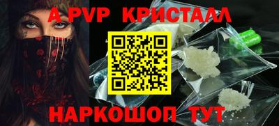 ПСИЛОЦИБИНОВЫЕ ГРИБЫ Апрелевка
