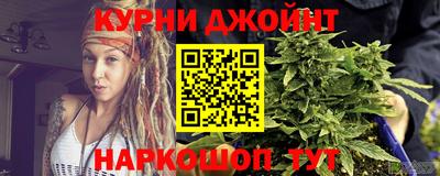 ПСИЛОЦИБИНОВЫЕ ГРИБЫ Апрелевка