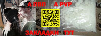 ПСИЛОЦИБИНОВЫЕ ГРИБЫ Апрелевка