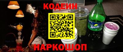 ПСИЛОЦИБИНОВЫЕ ГРИБЫ Апрелевка