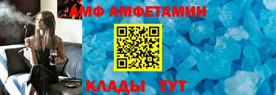 марихуана Аргун
