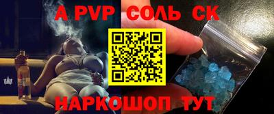 ПСИЛОЦИБИНОВЫЕ ГРИБЫ Апрелевка