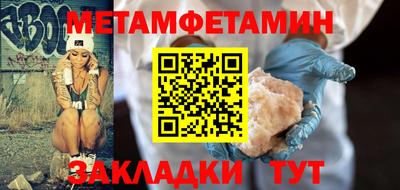 МДМА Апрелевка