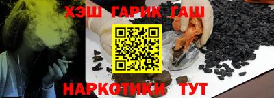 МДМА Апрелевка