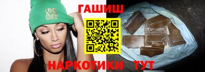 ПСИЛОЦИБИНОВЫЕ ГРИБЫ Апрелевка