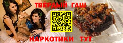 ПСИЛОЦИБИНОВЫЕ ГРИБЫ Апрелевка