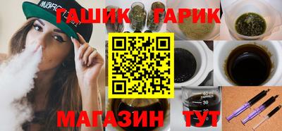 МДМА Апрелевка