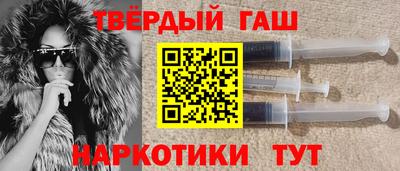 ПСИЛОЦИБИНОВЫЕ ГРИБЫ Апрелевка